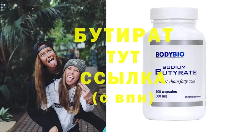 MDMA Удомля